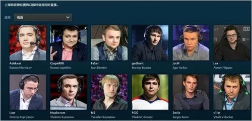 папич ржет. адекват телеграмм. телеграмм. адекват телеграмм. адекват телеграмм.