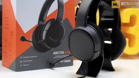 Steelseries arctis raw