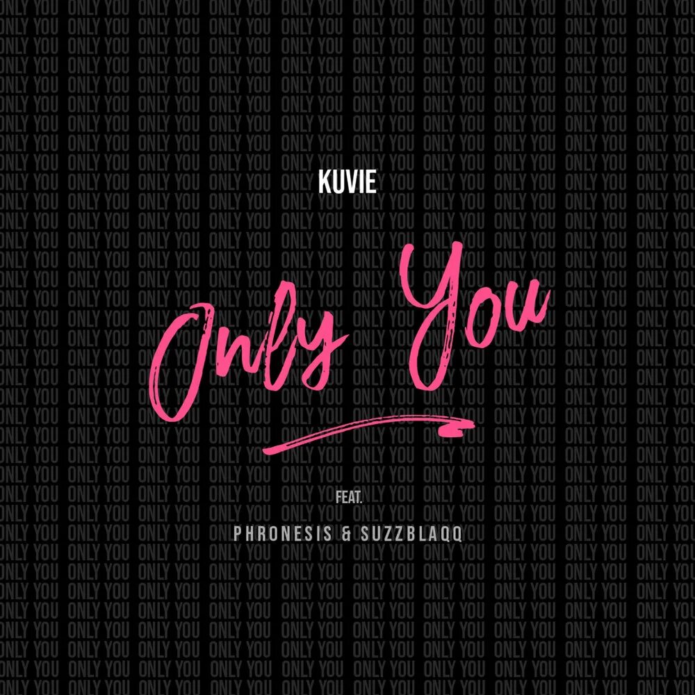 Музыка only you. Онли ю. Название only you. Ютуб Онли ю. Слушать only you.