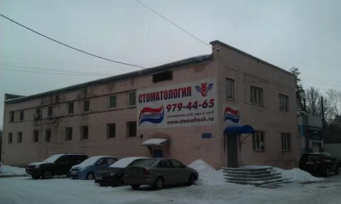 Стр 4 10