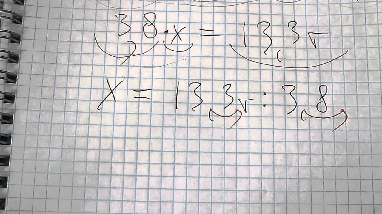 Математика 5 класс задания 1490. Решение задачи 5 класс математика №1490. Математика 5 класс номер 1491. 1433 Математика 5 класс. Математика пятый класс 6.71