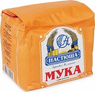 Мука потом