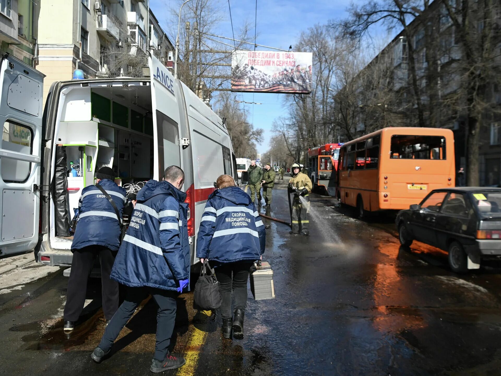 Что будет после помощи украине. Автобус взорванный в Донецке ДНР.
