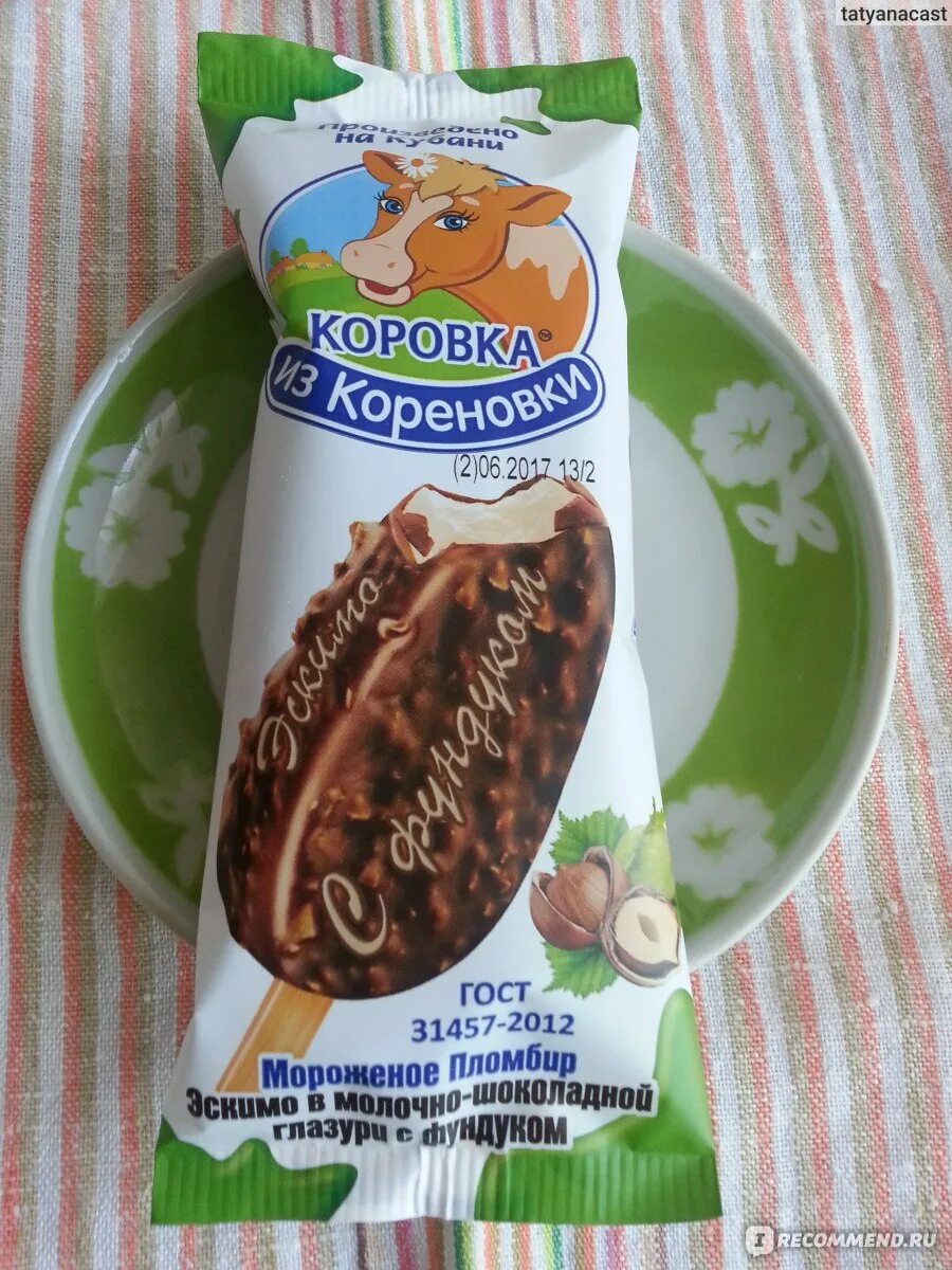 Эскимо пломбир коровка из кореновки. Мороженое коровка из кореновки эскимо пломбир, 70 г. Мороженое эскимо на палочке коровка из кореновки. Мороженое коровка на палочке. Мороженое коровка из кореновки эскимо шоколадное.