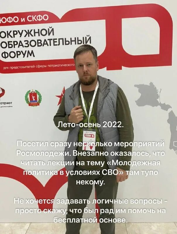 Арбалет z говорит телеграмм. Арбалет. Барнет дуа арбалет. Арбалет z говорит телеграмм. Арбалет z говорит телеграмм.