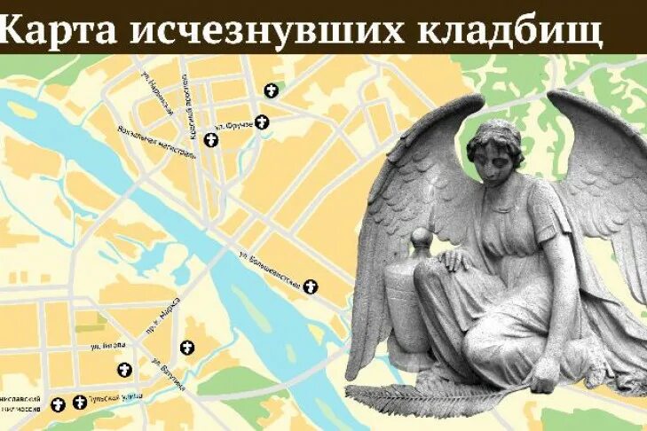 Карта кладбищ Новосибирска. Карта старых кладбищ Новосибирска. Карта старых захоронений Новосибирска. Старые карты Новосибирска.