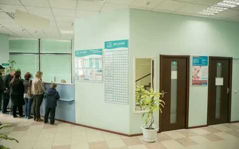 Диалайн волжский карбышева