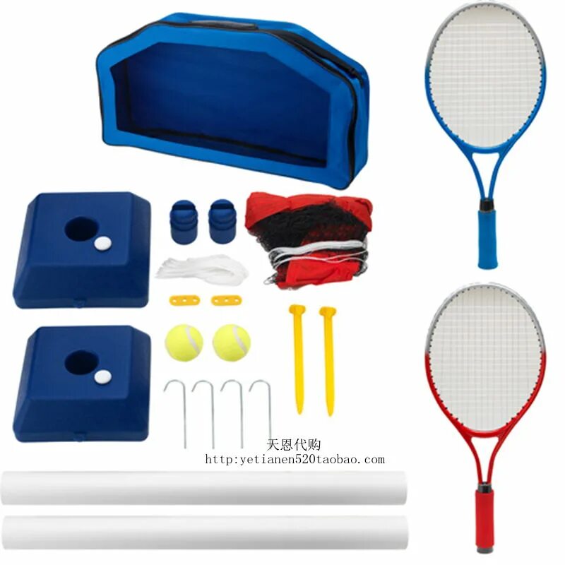 Комплект для игры в теннис. Комплект для игры в ТЕННИСPRE-Sport Tennis Portabl. Набор для тенниса NLSPORT yt1680147. Теннис предметы. Теннисный набор для детей.