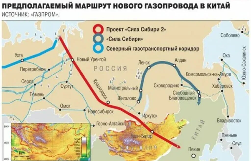 Газ сила сибири 2. Схема газопровода через монголию в китай. трубопроводы китая на карте. газопровод в китай на карте. газопровод в китай.