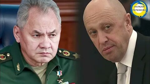 Пригожин герасимову