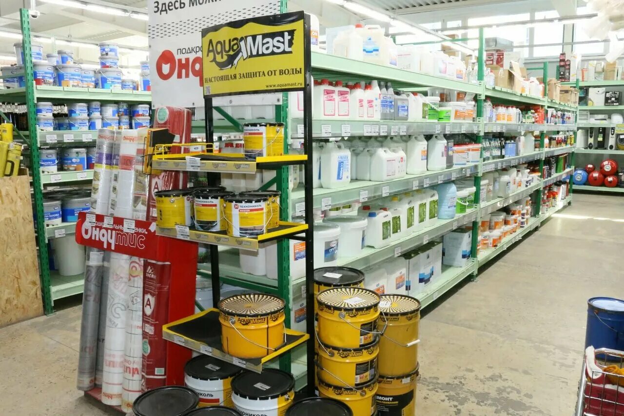 магазин уровень комсомольск-на-амуре. интернет магазин мебели барнаул каталог. уровень магазин комсомольск каталог. уровень комсомольск-на-амуре интернет магазин каталог товаров. уровень магазин комсомольск каталог.