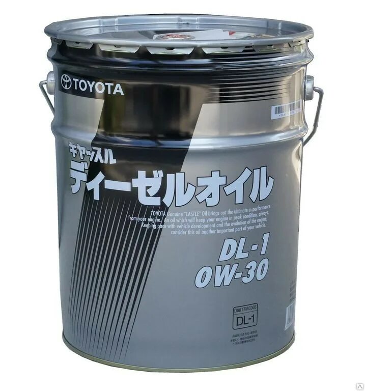Toyota 0w30 dl1. Toyota Castle Diesel Oil DL-1 5w-30. Toyota Diesel Oil DL-1 5w30, 20л. Toyota Castle Diesel Oil DL-1 0w30 4л.