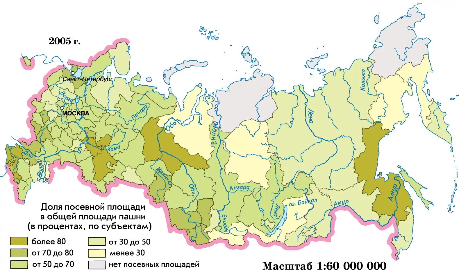 Карта сельскохозяйственных районов россии. Карта растениеводства России. Карта сельскохозяйственных культур России. Растениеводство и животноводство на карте России. Карта выращивания сельскохозяйственных культур России.