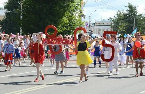 День рождения кострома