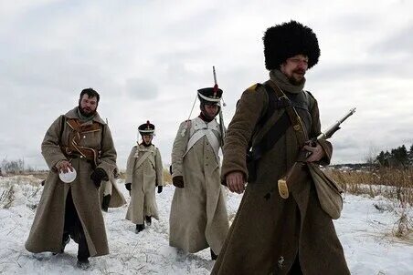 Пойти исторический