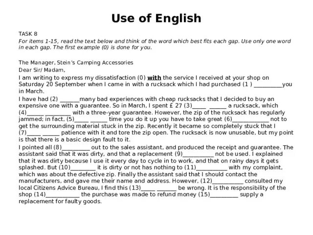 Read the text and do the tasks below ответы. Use the right Word for each gap and read the text перевод. Planning a Holiday not text and decide which Word a-d best in each gap 1- 16 учебник по английскому. Each gap перевод