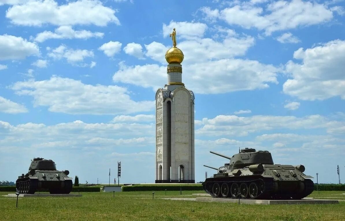 Три поля. Прохоровка звонница танки. Белгород Грищенко Прохоровское поле. Звонница на Прохоровском поле танки. 26. Прохоровское поле.