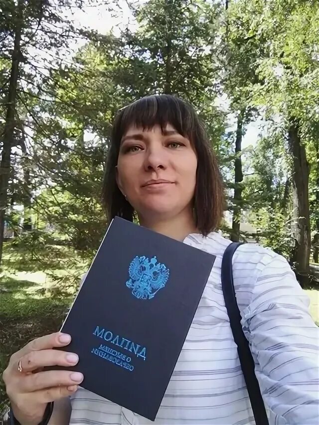 Алекса романовская пенза. Романовская пенза. Алекса романовская пенза. Алекса романовская пенза. Романовская пенза.