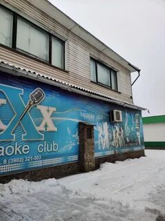 Ул тараса шевченко абакан