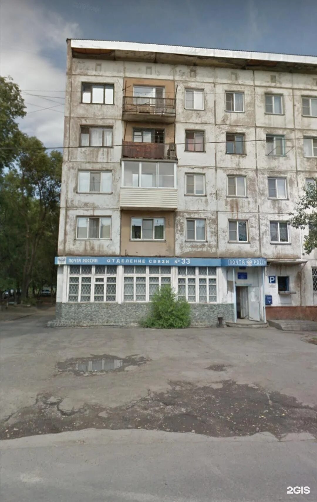 Литейный переулок 38 новороссийск. Банк бийск. Красотка бийск магазин. Литейный переулок 38 новороссийск. Литейный 25 бийск.