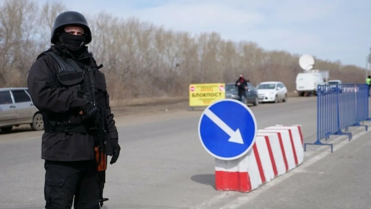 Полицейский блокпост. Блокпост на дороге. Блокпост на границе с украиной. Блокпост полиции. Блок пост милиции.