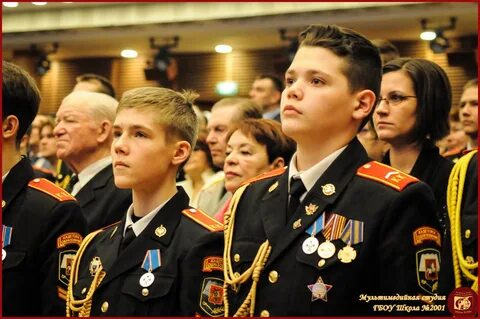 Кадетское образование