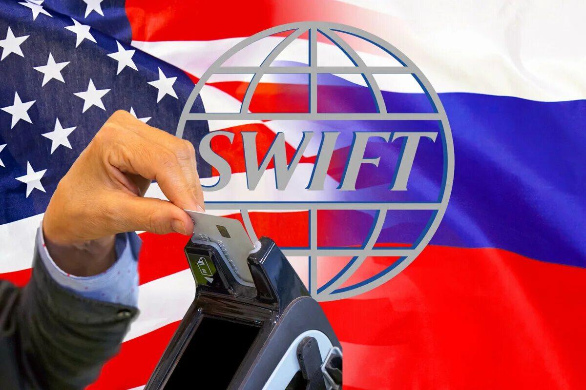 Отключение российских банков от swift. Санкций свифт. Банковская система свифт. Swift санкции. Свифт платежная система.