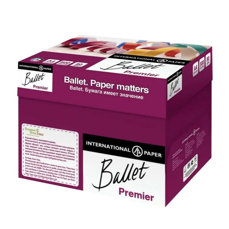 Купить бумагу курск. Бумага а4 "Ballet Premier" 80г/м2 161%Cie 500л 1/5. Бумага офисная.Ballet Premier а4 80г/м 500л класс а. Бумага офисная а4 500л 80г/м Ballet Premier. Бумага International paper Ballet Premier a4/80г/м2/500л./белый cie162%.