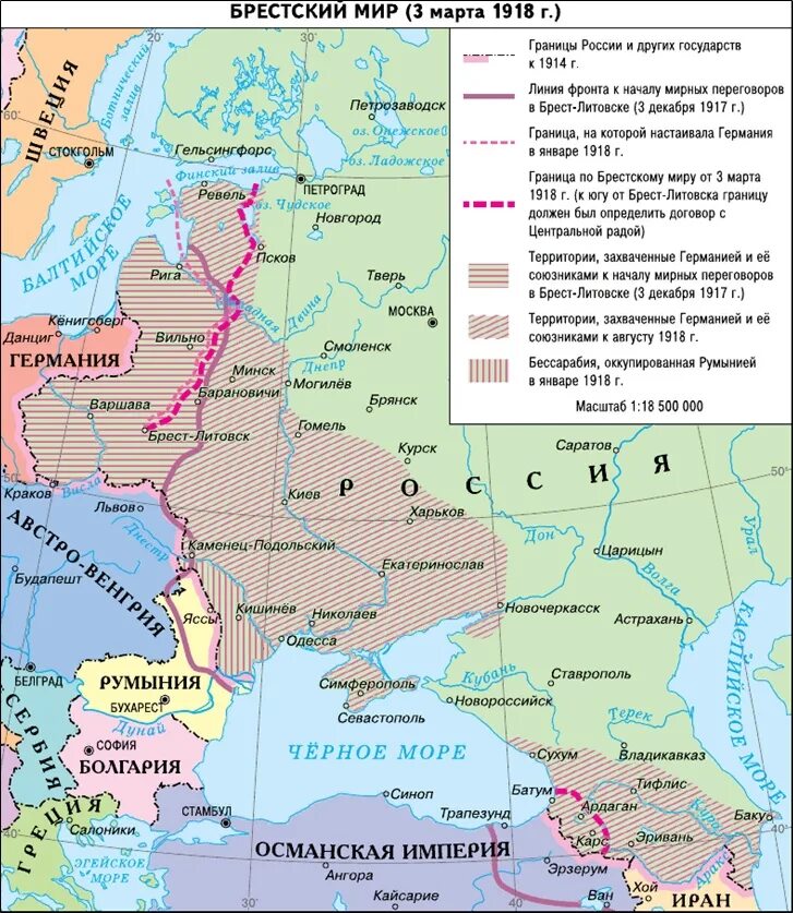 Мирный договор двух государств. Брест-Литовский Мирный договор 1918 карта. Брест-Литовский Мирный договор карта.