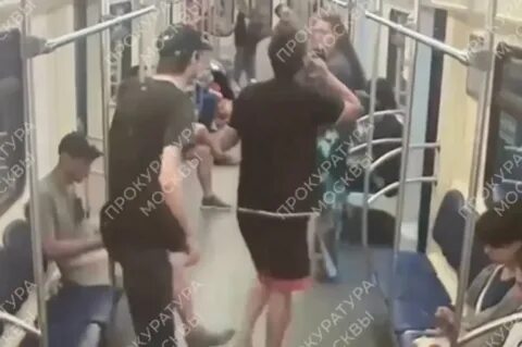 Подсмотрено телефон