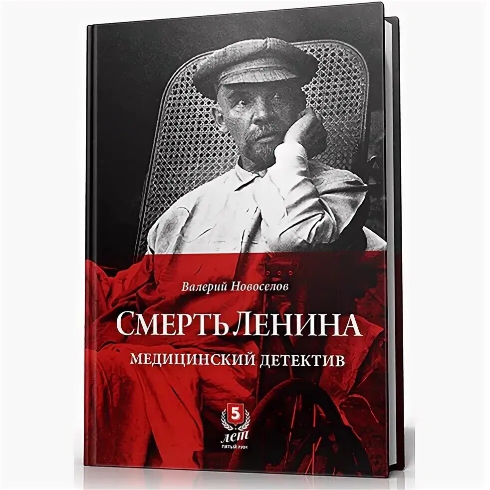 Центр города пролетарска. Проспект ленина 107/49 в подольске. Издательство 5 рим. Медовая лавка на греческом базаре в евпатории. Эксперт кыштым.