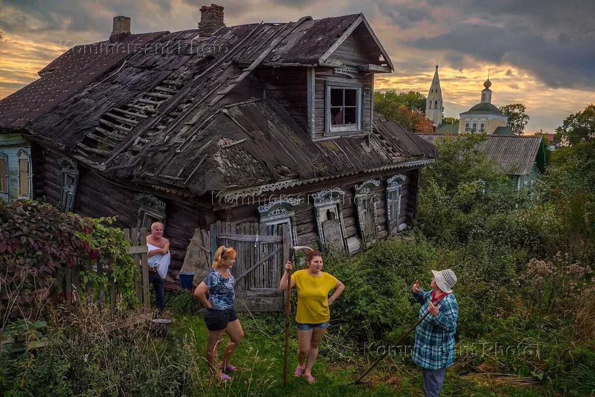 Тепло провинции