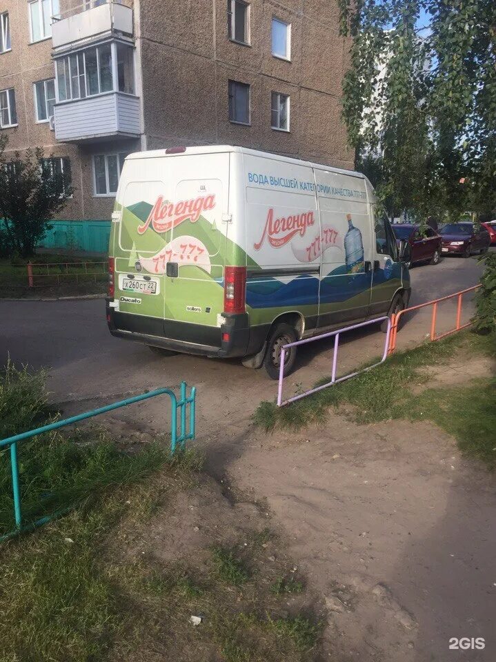 Легенда жизни Барнаул. Легенда жизни вода Бийск. Легенда жизни Газель. Легенда жизни машина. Легенда жизни барнаул заказать