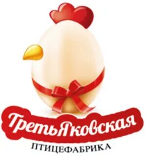 Воронежская птицефабрика
