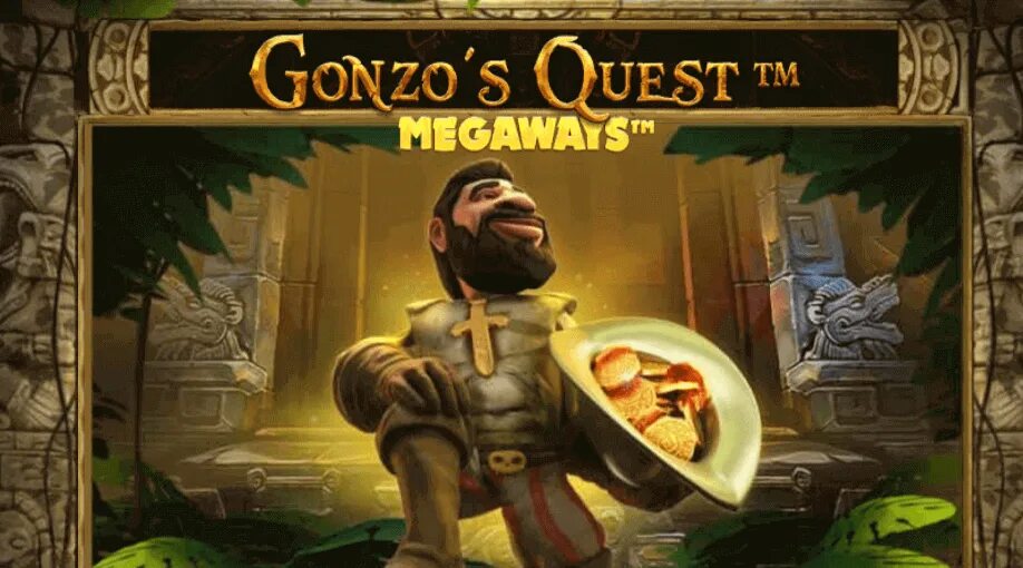 Gonzo's Quest Бесплатно