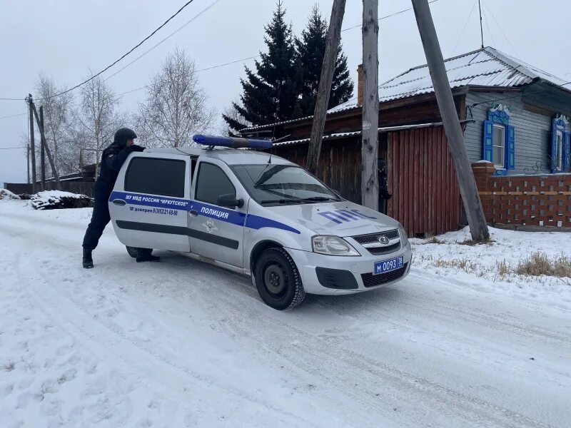 Новости хомутово