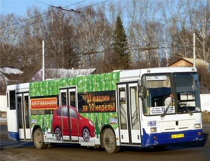 Т уфа