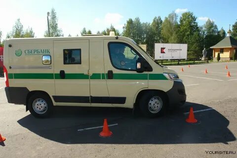 Сбербанк автомобили