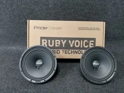 Pride ruby voice