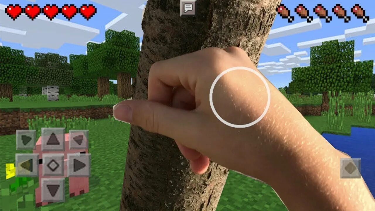 Песня играй в minecraft