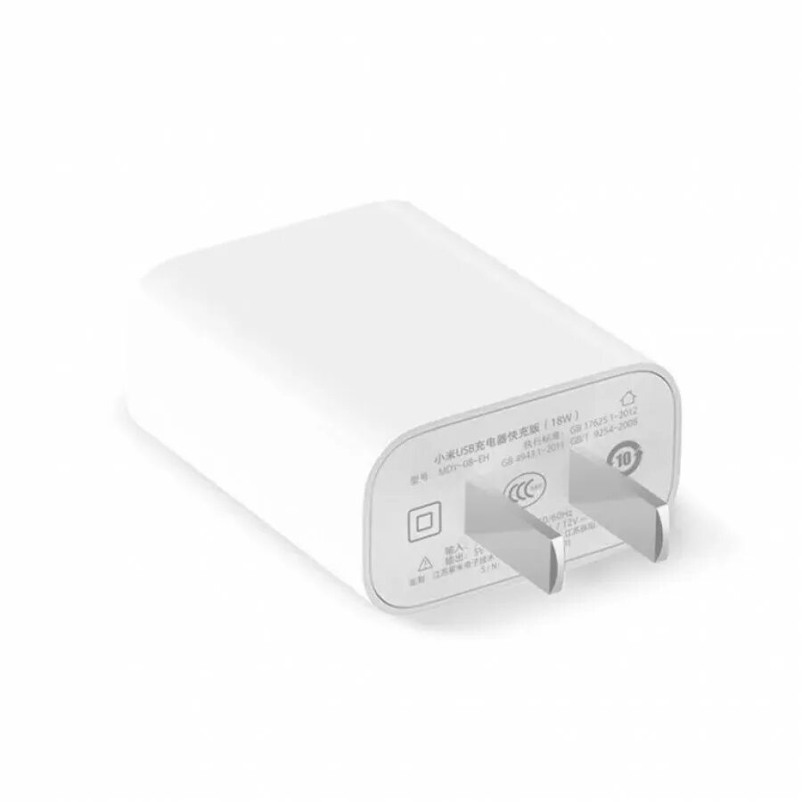 Зарядное устройство fast charge. Сетевой адаптер xiaomi usb charger fast charging version (18w). сетевое зарядное устройство xiaomi 18w. xiaomi mdy-08-eh зарядное устройство. адаптер питания xiaomi 18w.