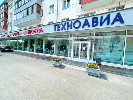 Техноавиа казань
