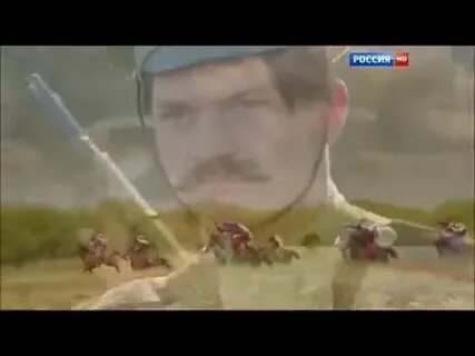 Казачья песня брат
