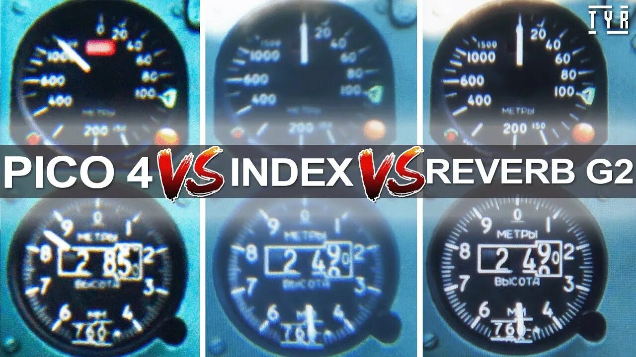 Pico vs quest 3. Oculus quest 2 vs valve index.