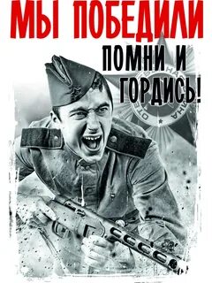 И без регистрации и побеждать