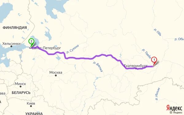 Сколько от ноябрьска до уренгоя. Сколько от ноябрьска до уренгоя