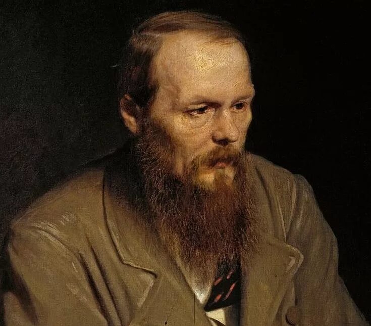 Ф е достоевский. Портрет достоевского 1872 перов. достоевский портрет. федоритхайлович достоевский.
