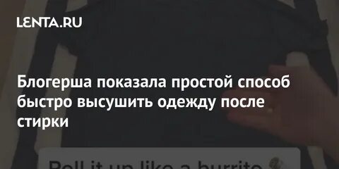 С пятидесятью рублями оденьтесь