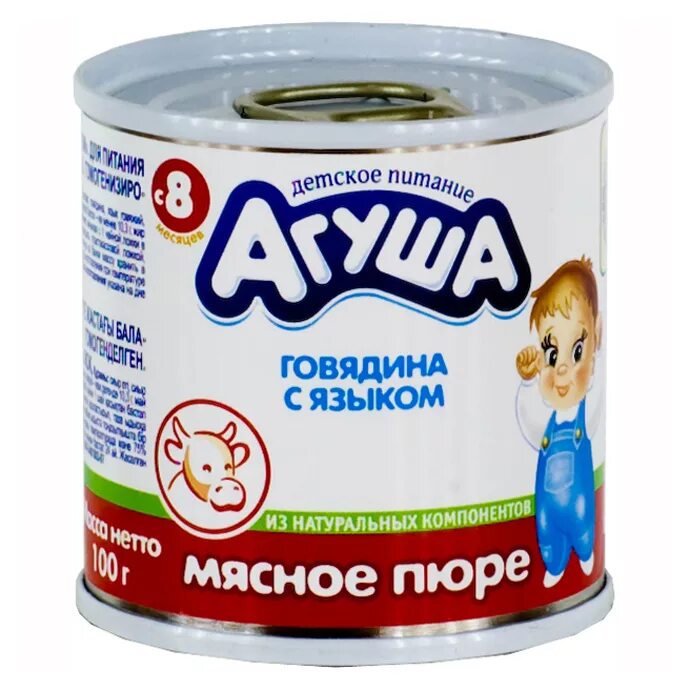 Мясное пюре мясо. Мясное пюре для детей. детские питание. детское питание мясное пюре. детское питание ассортимент.