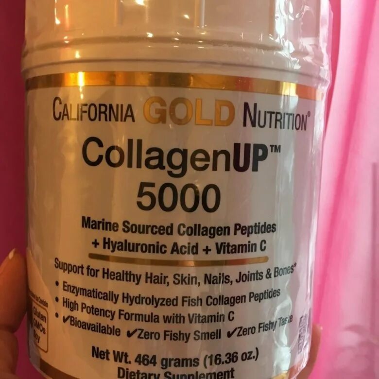 Коллаген сша. Коллаген сша. Коллаген с витамином америка. Морской коллаген collagenup. Коллаген питьевой.